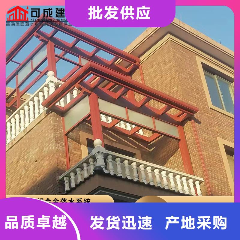 厂房彩钢雨水管批发生产基地