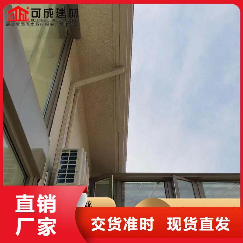 彩鋼方形雨水管品質優