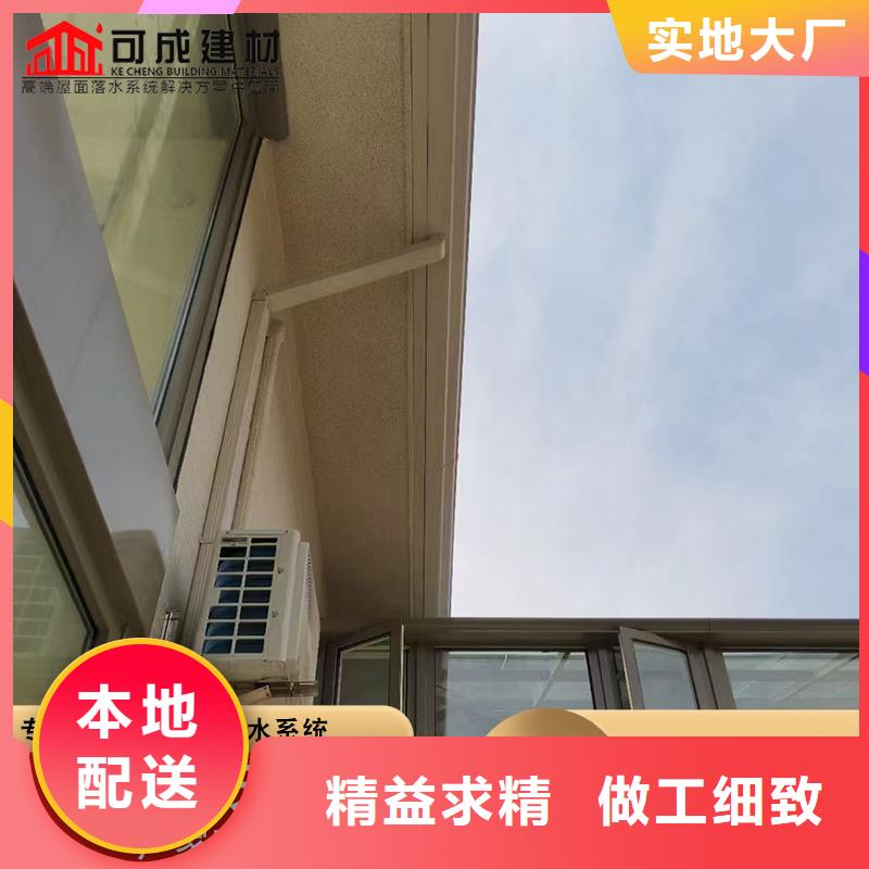 金屬外墻天溝承接