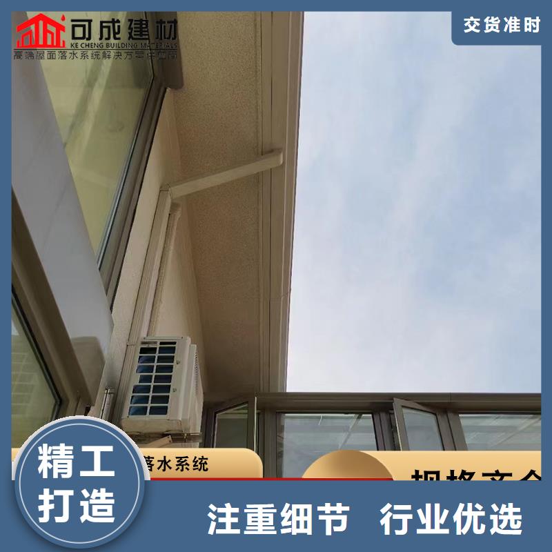 厂房彩钢雨水管获取报价