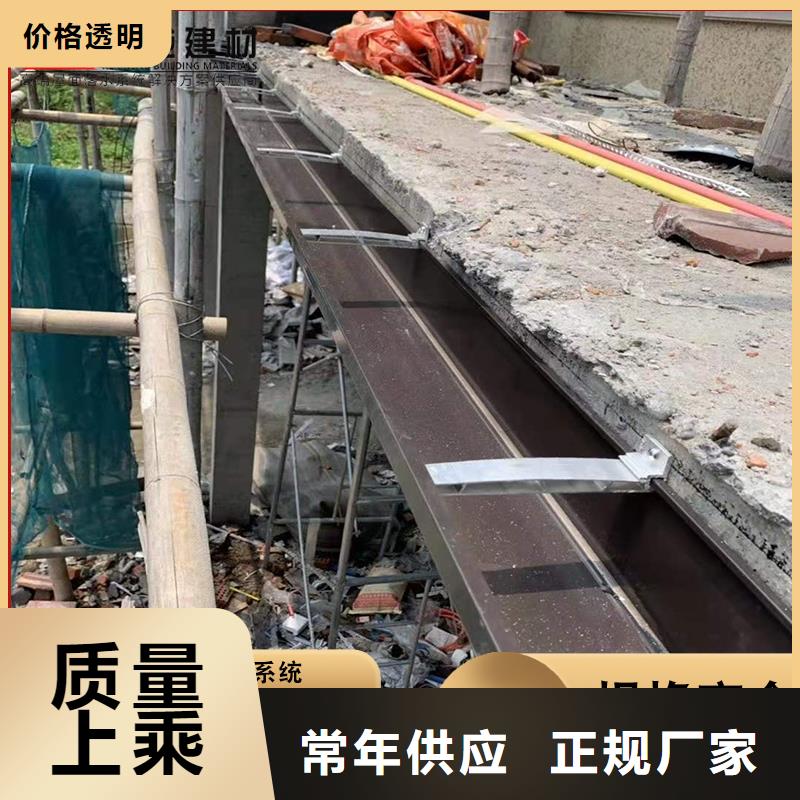 金属雨水管现货充足