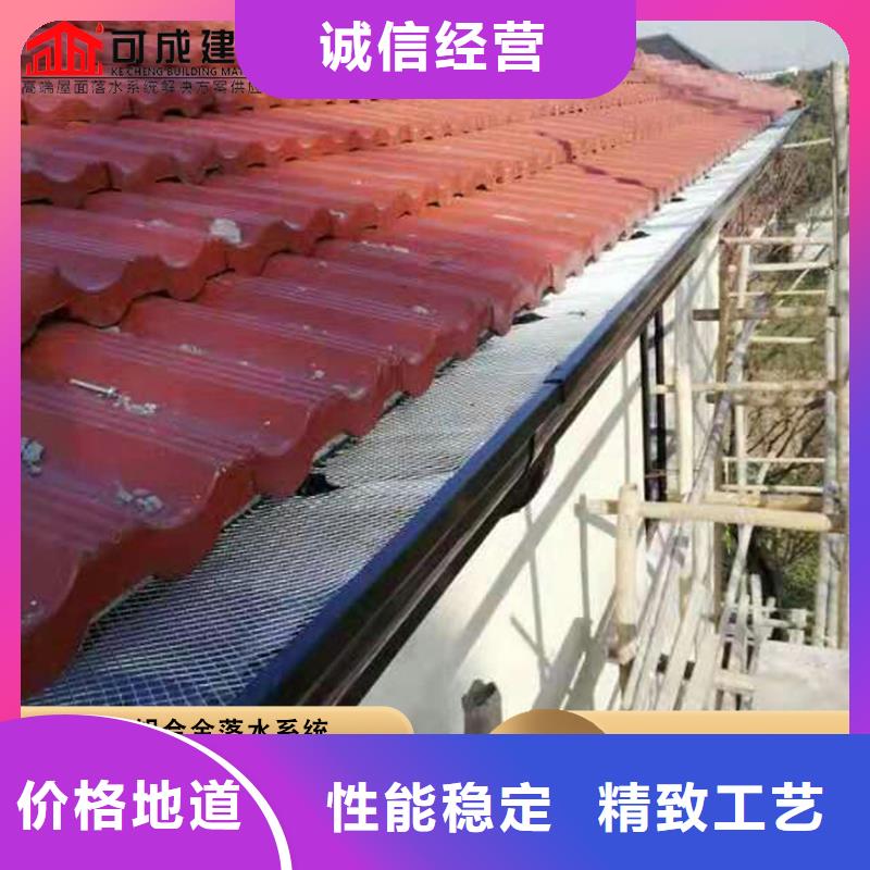 【铝合金雨水管】 成品天沟真材实料可成彩钢雨水管
