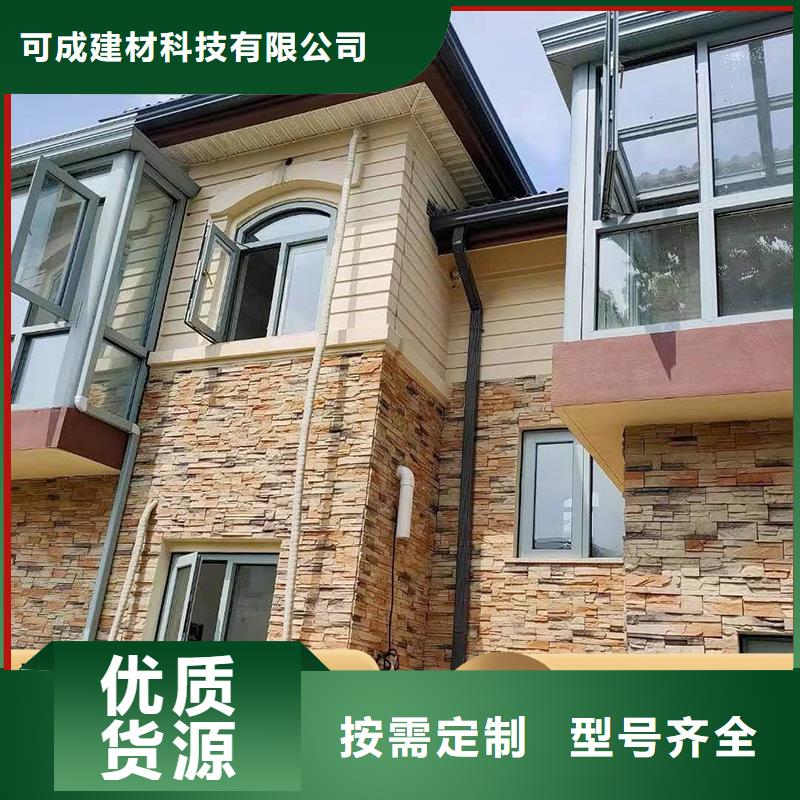 鋁合金雨水管放心選擇