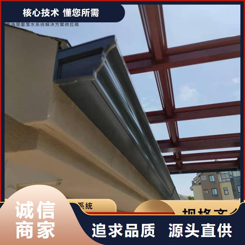 圆形雨水管多重优惠