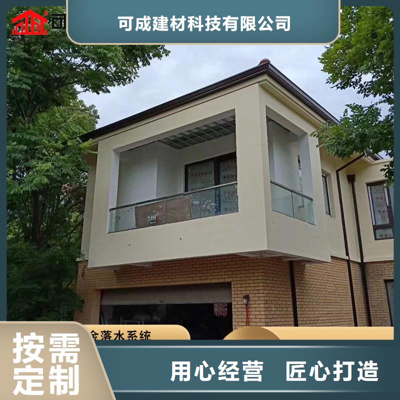 保亭县金属外墙天沟出厂价格