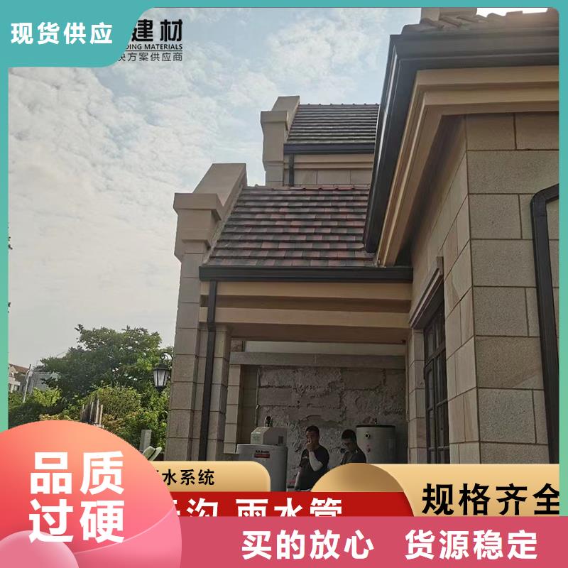 铝合金方形雨水管优惠报价