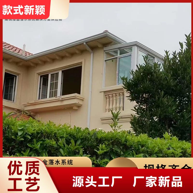 廠房彩鋼落水管購買