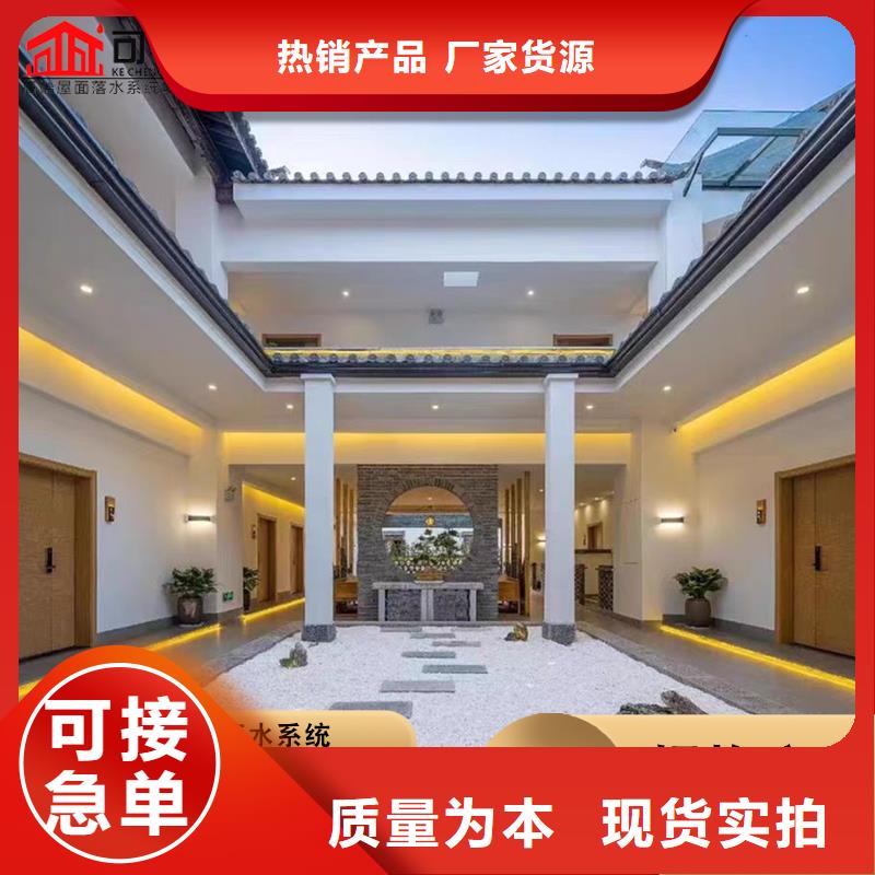 彩鋼方形雨水管品質優
