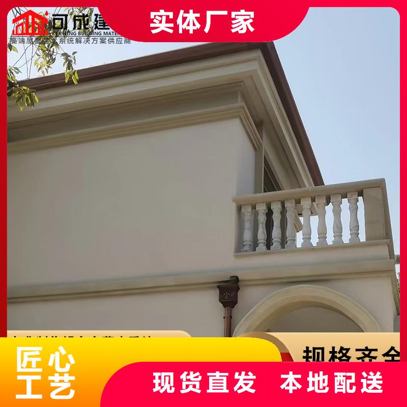 厂房彩钢铁皮雨水管靠谱厂家