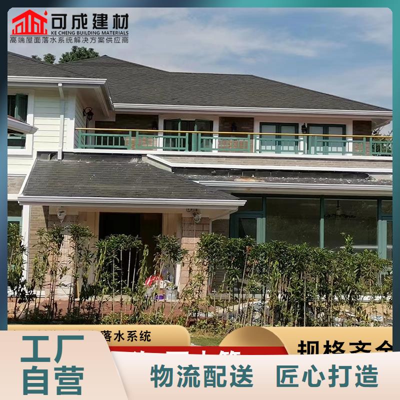 厂房彩钢铁皮雨水管靠谱厂家