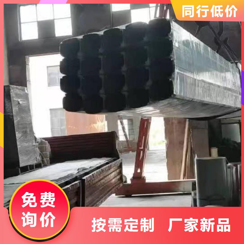宁夏生产厂房彩钢雨水管发货及时