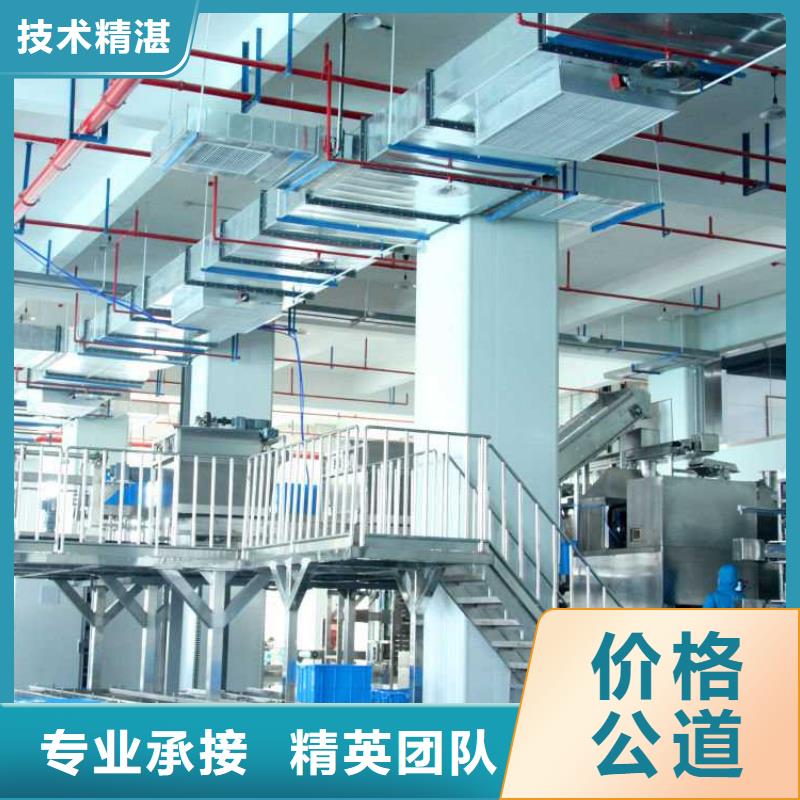 廠家推廣誠信經營