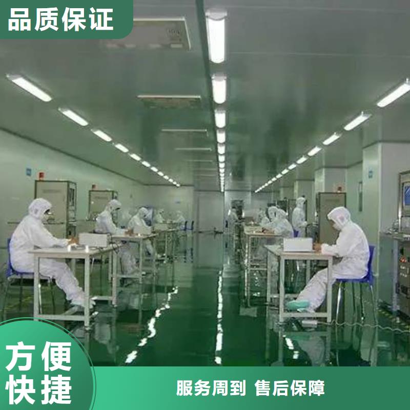 廠家推廣行業(yè)口碑好