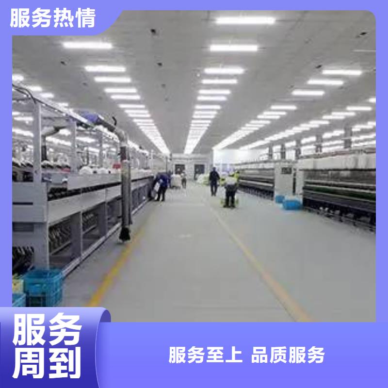 厂家推广全市24小时服务