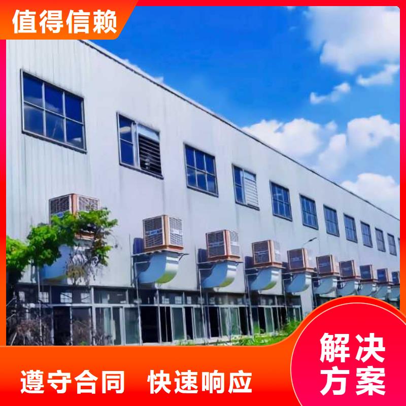 厂家推广售后保障