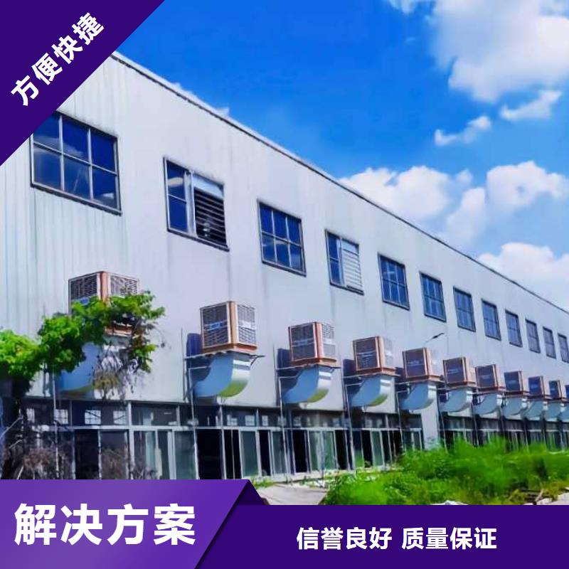 厂家推广全市24小时服务
