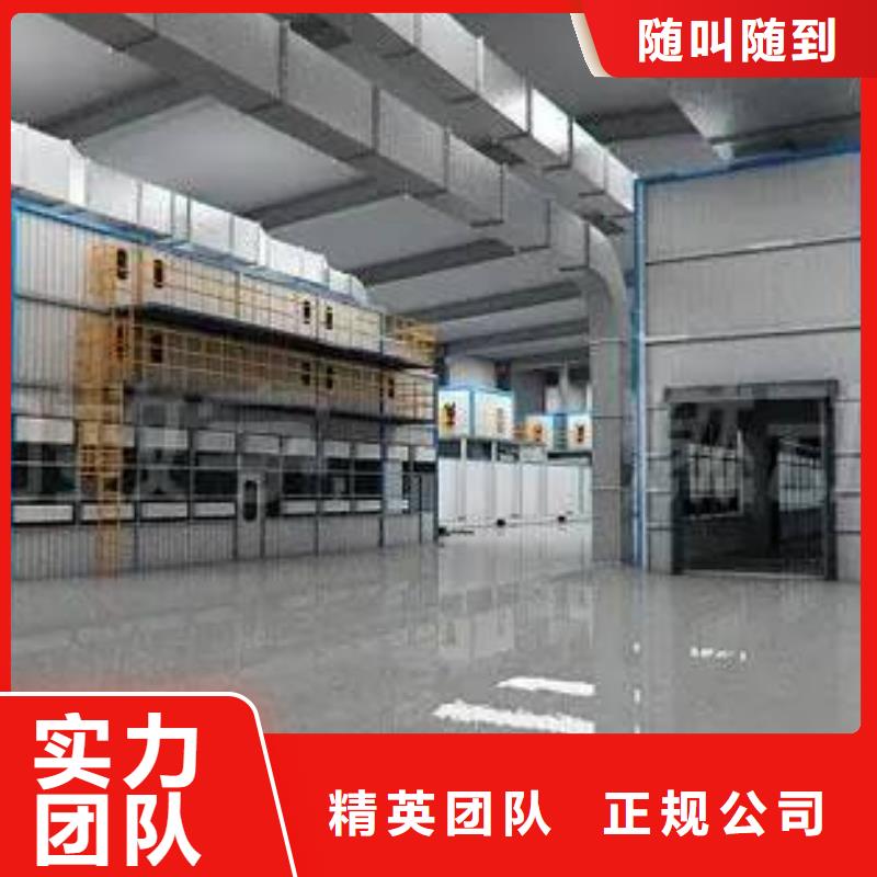 廠家推廣專業