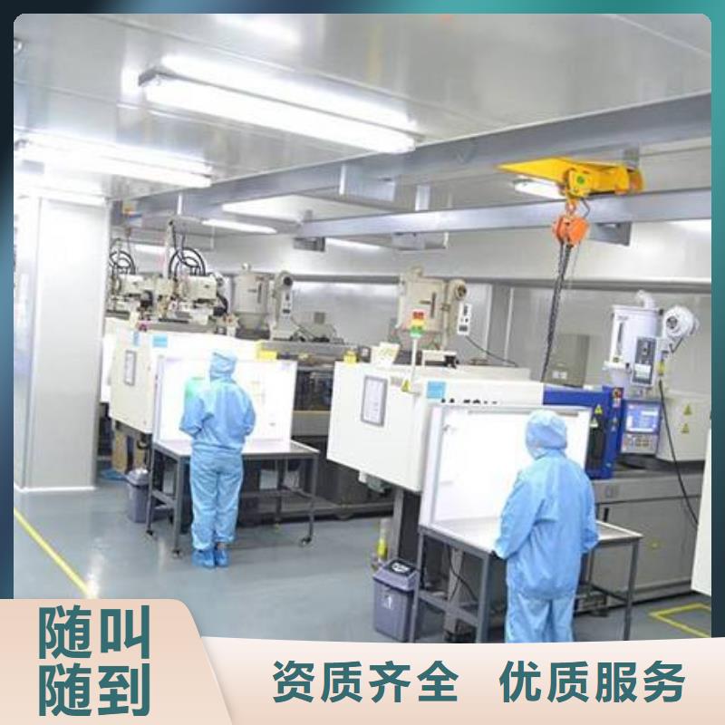 廠家推廣省錢省時