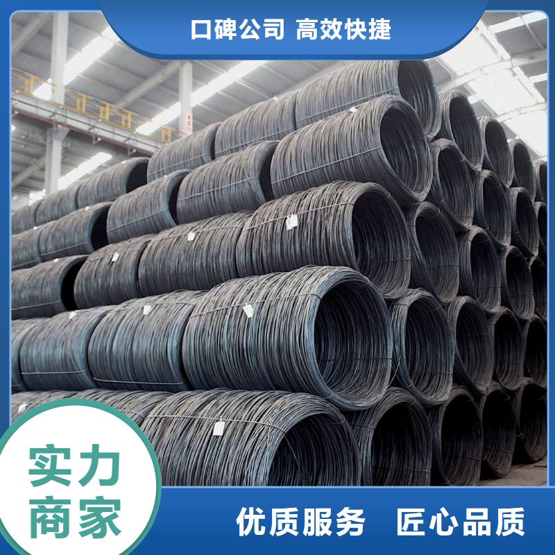 廠家推廣講究信譽(yù)