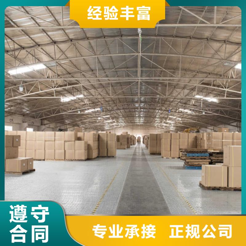 厂家推广拒绝虚高价