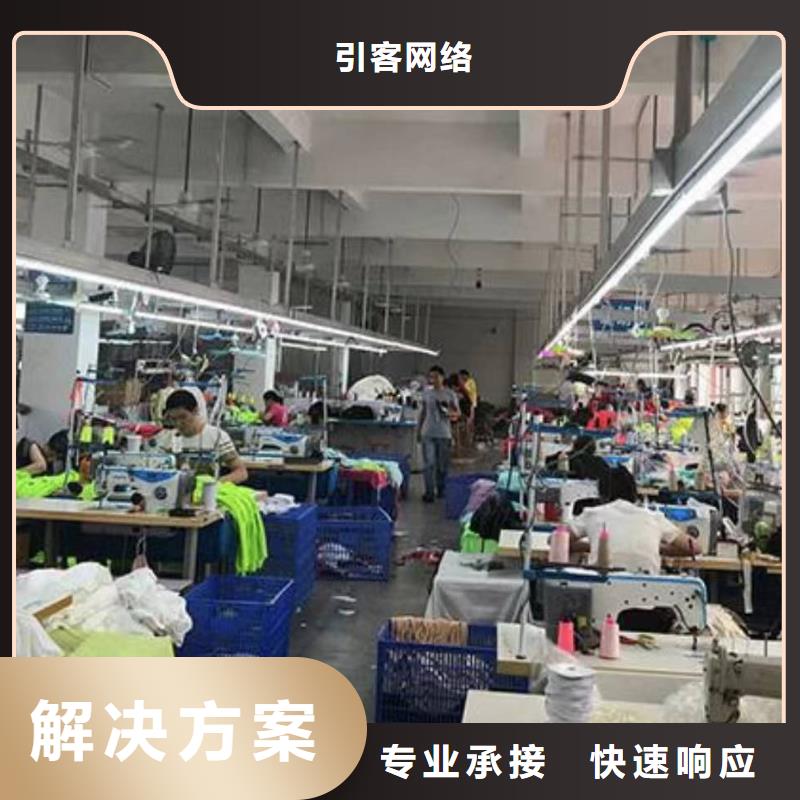 厂家推广2025公司精心
