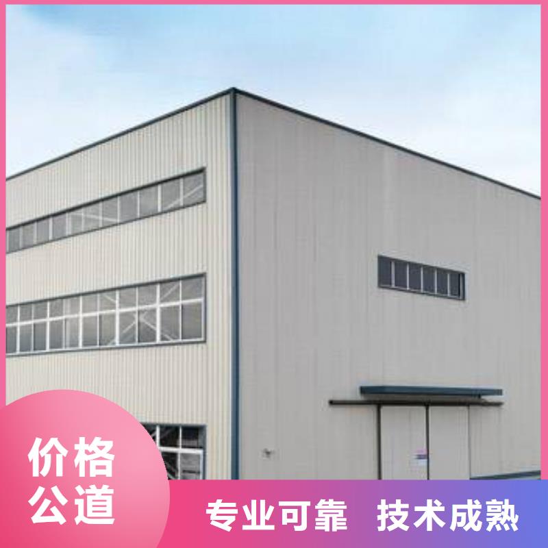 厂家推广放心