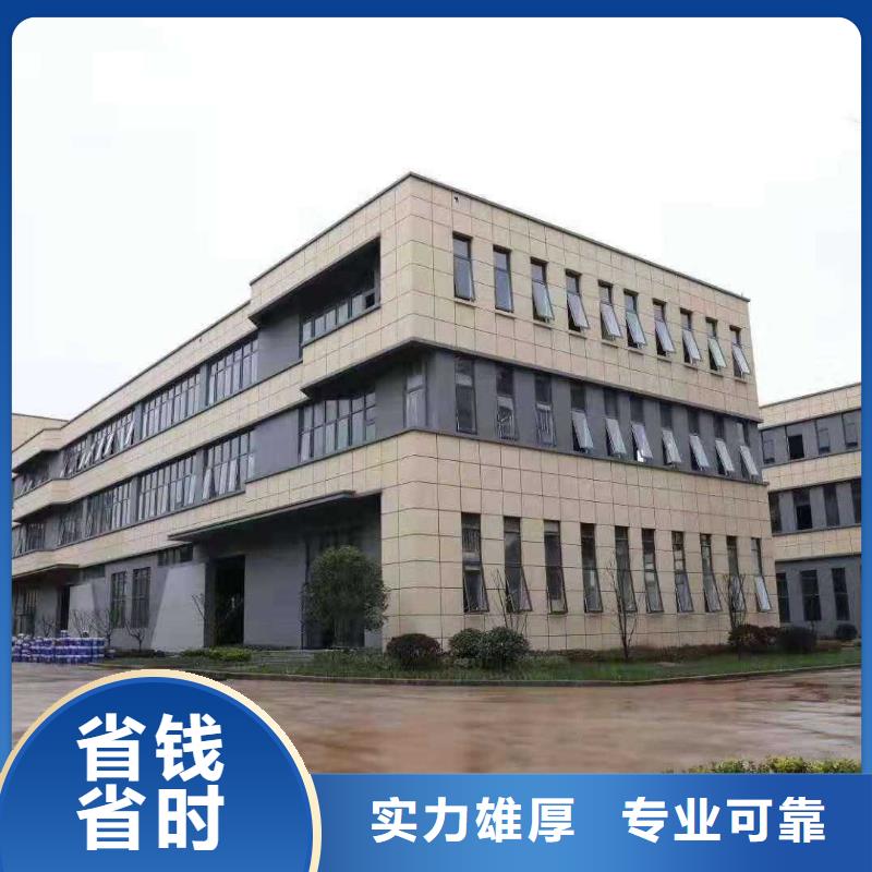 厂家推广免费咨询