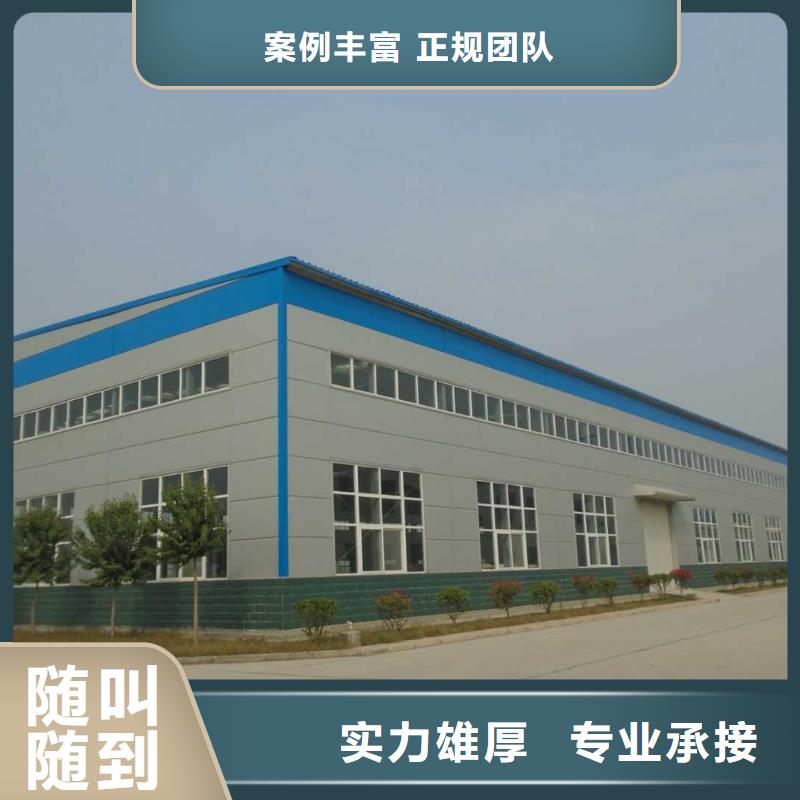 廠家推廣正規團隊