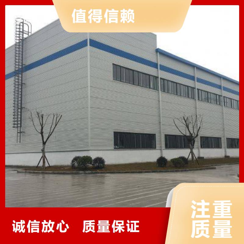 厂家推广信誉良好
