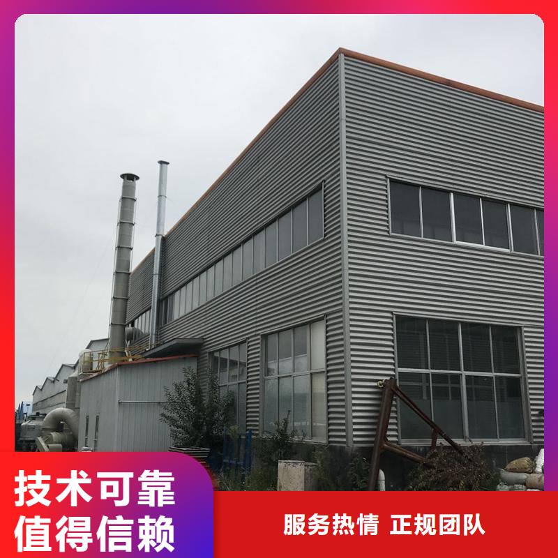 廠家推廣信譽良好