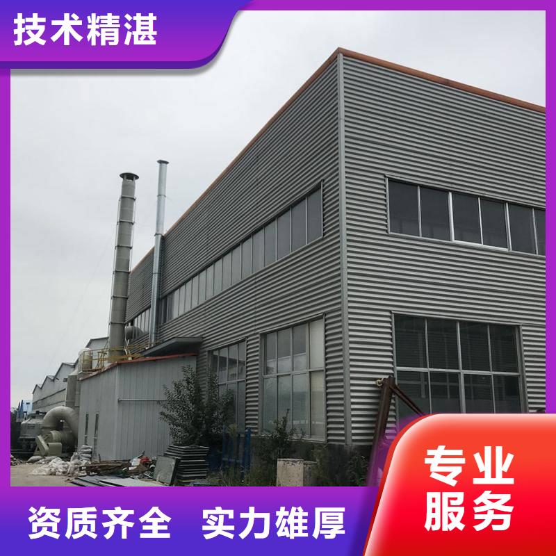 廠家推廣省錢省時