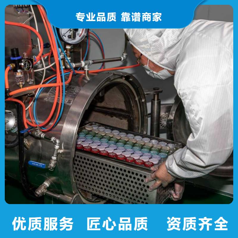 廠家推廣行業(yè)口碑好