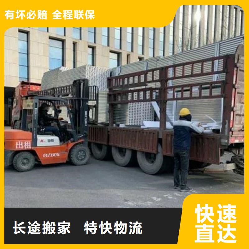 昆明到河源物流公司当天发车