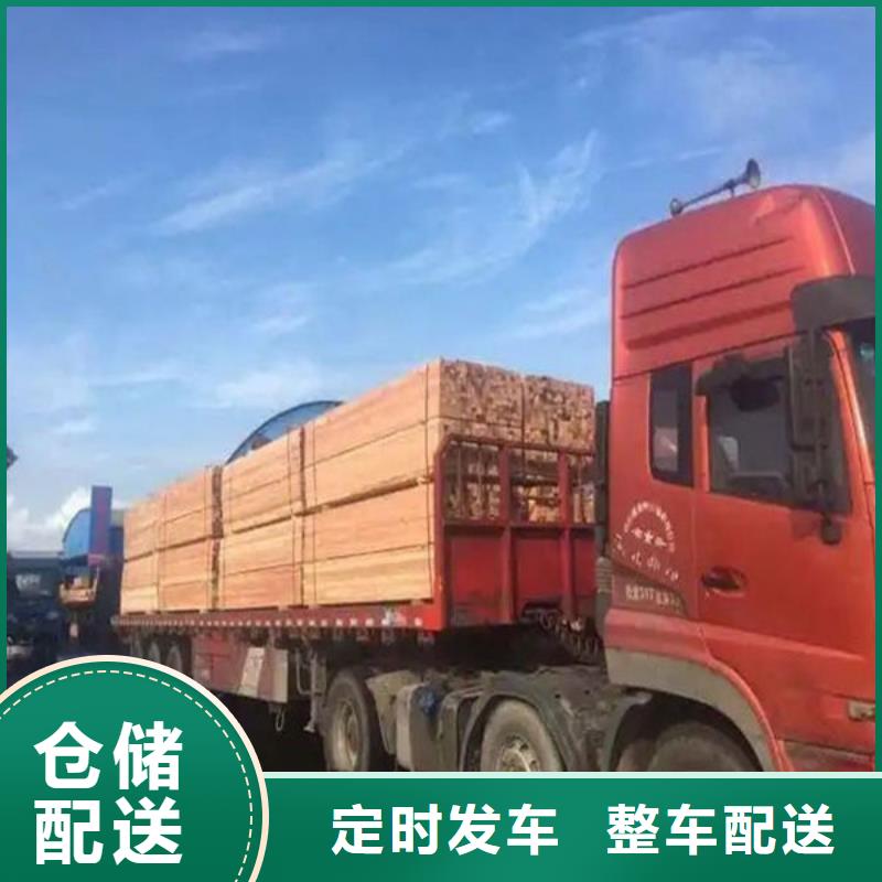 昆明到泸州家具运输当天发车