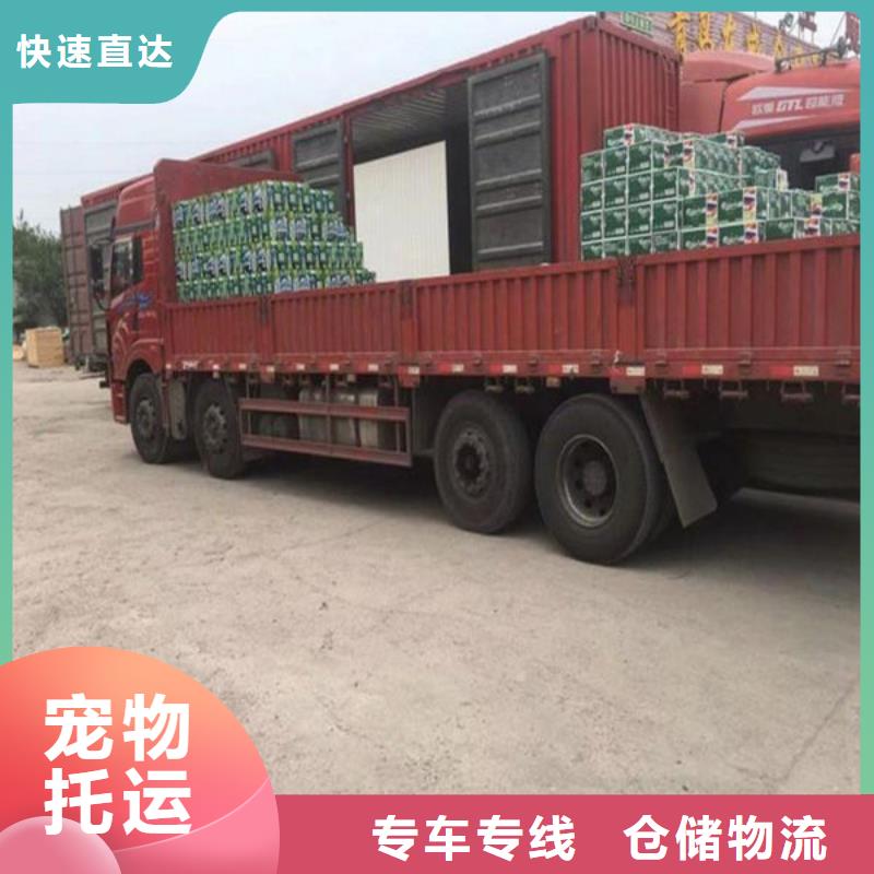 重庆到到丽江物流公司天天发车