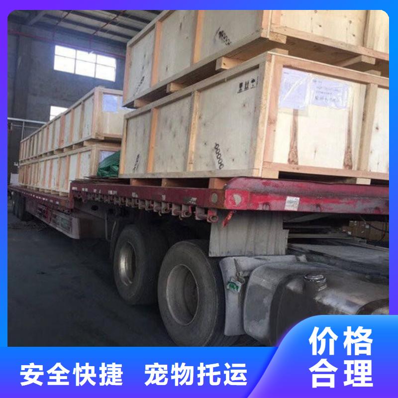 重庆到到芜湖保障货物安全[恒翔]物流公司直达全境