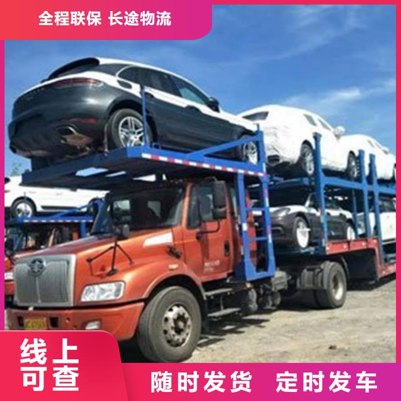 河南物流,上海到河南整车运输1吨起运