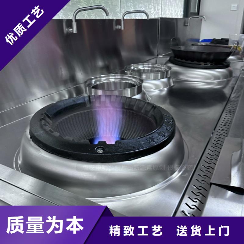 植物油燃料灶具生产厂家
