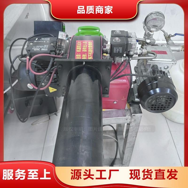 朔城新型植物油燃料设备