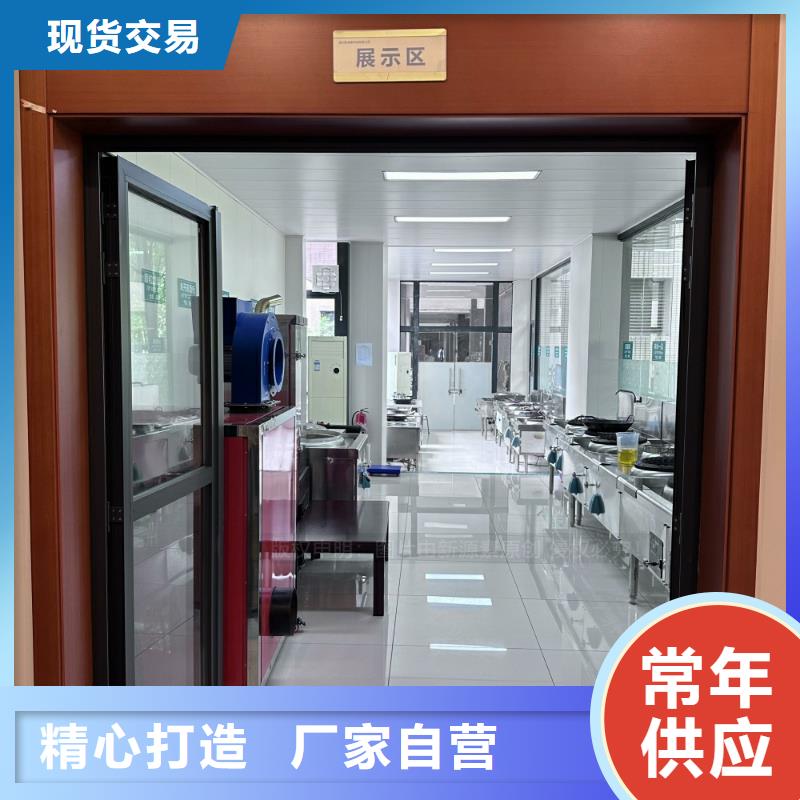 燒火植物油燃料技術(shù)配方