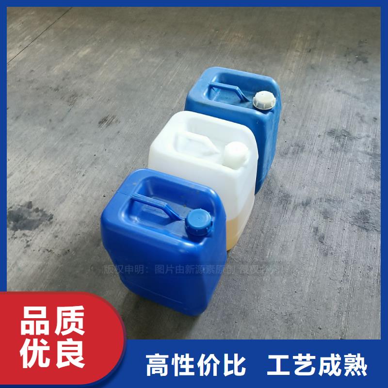无醇植物油燃料2025年新产品