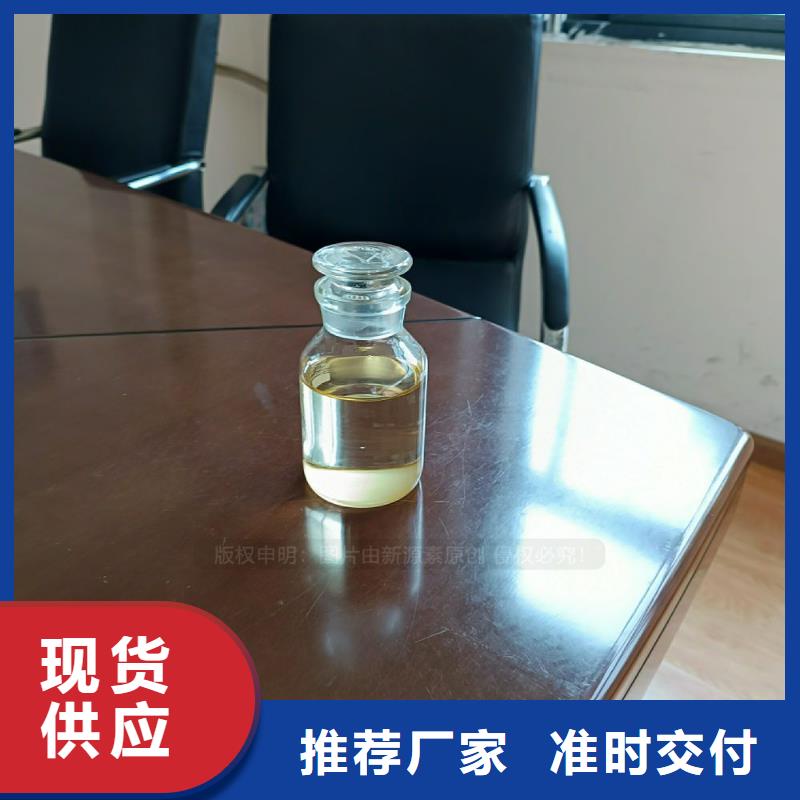 植物油燃料燃料灶具工厂采购