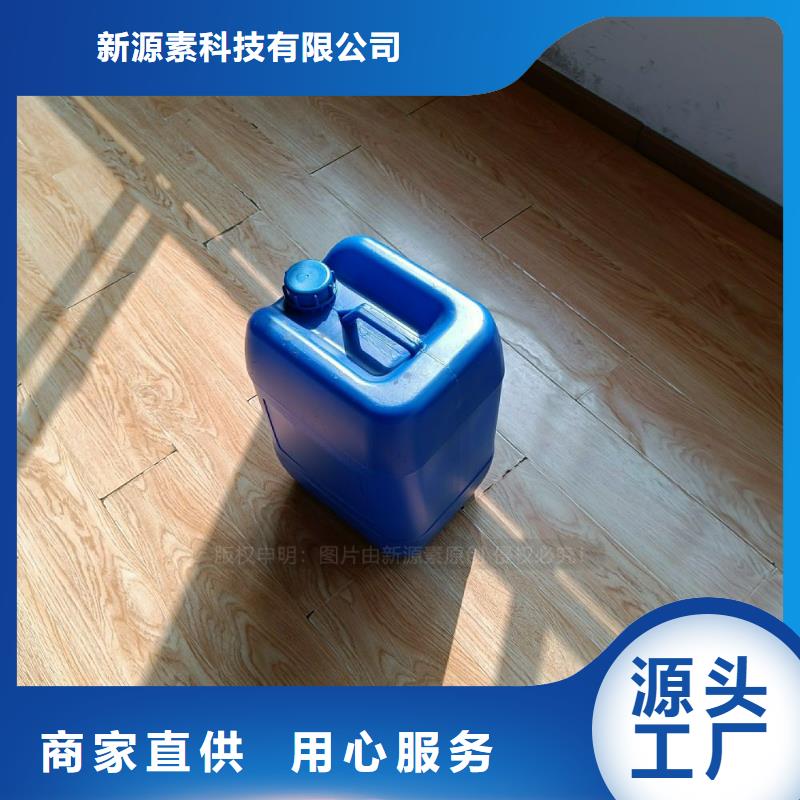 无醇植物油燃料成品油无配方