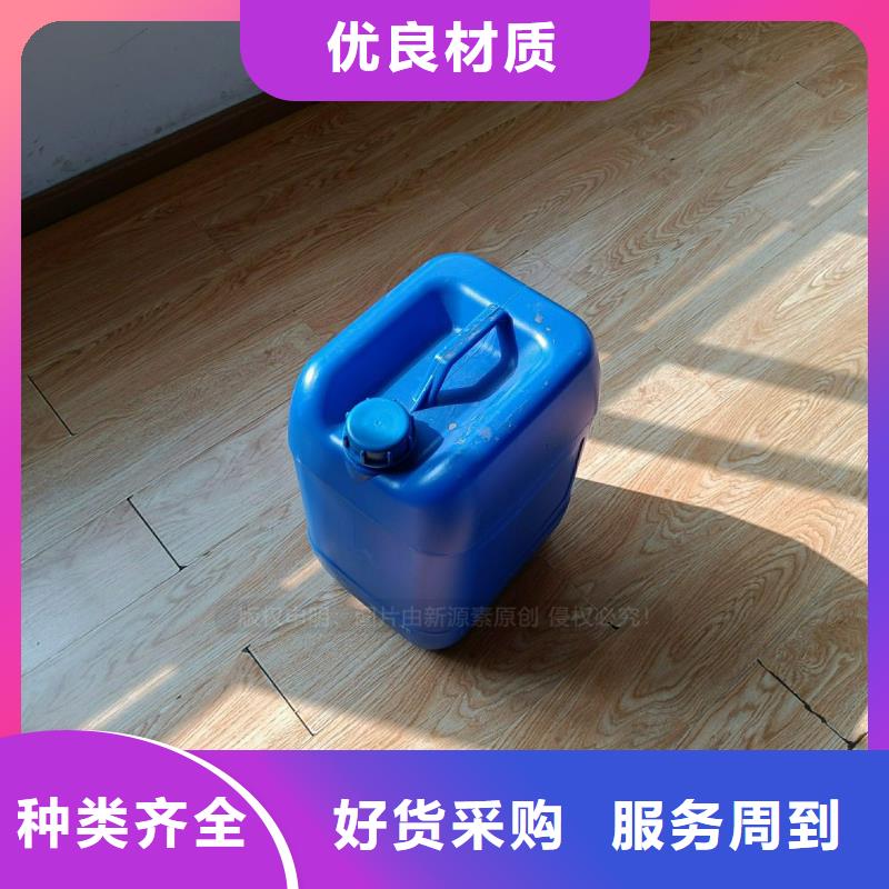 植物油燃料生物甲酯燃料现货销售