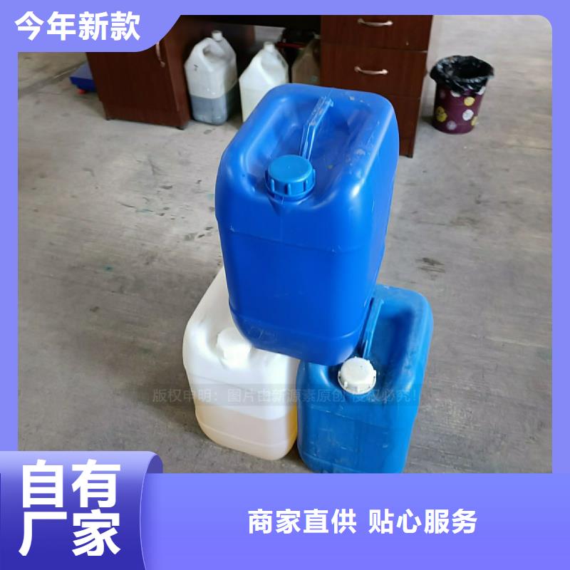 植物油燃料燃料灶具精心