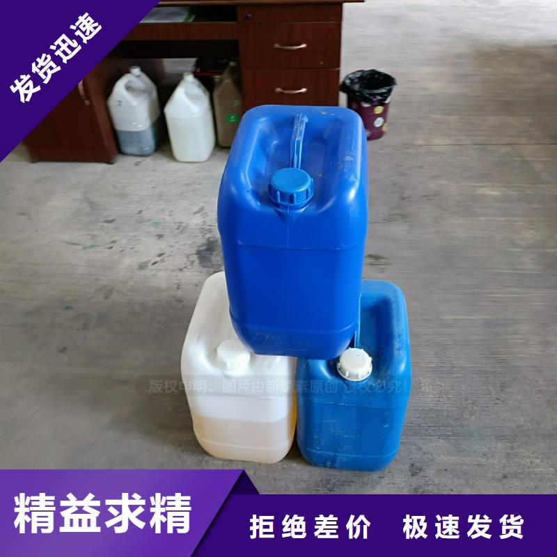 植物油燃料燃料灶具精心