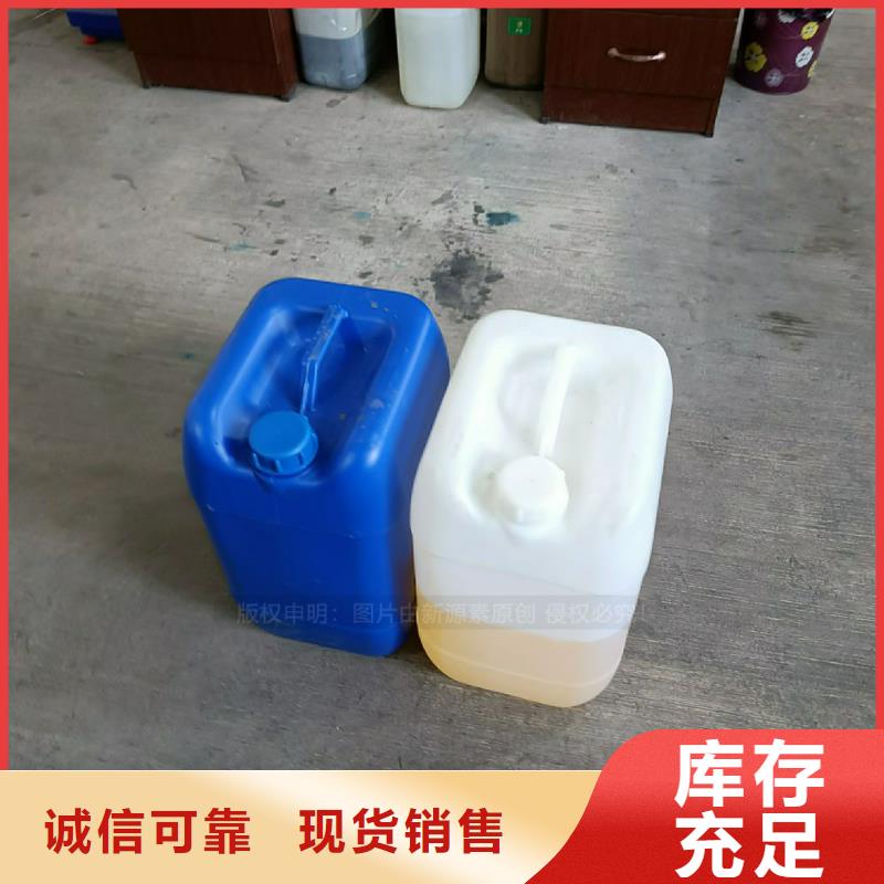 植物油燃料,【生物甲酯燃料】厂家售后完善