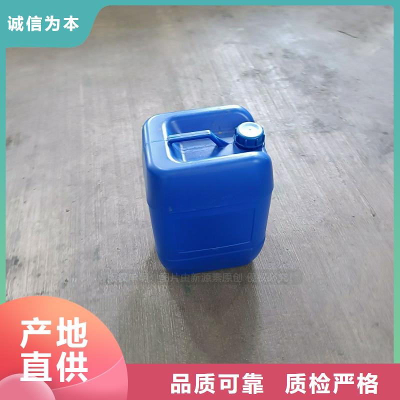 植物油燃料新能源燃料物美价优