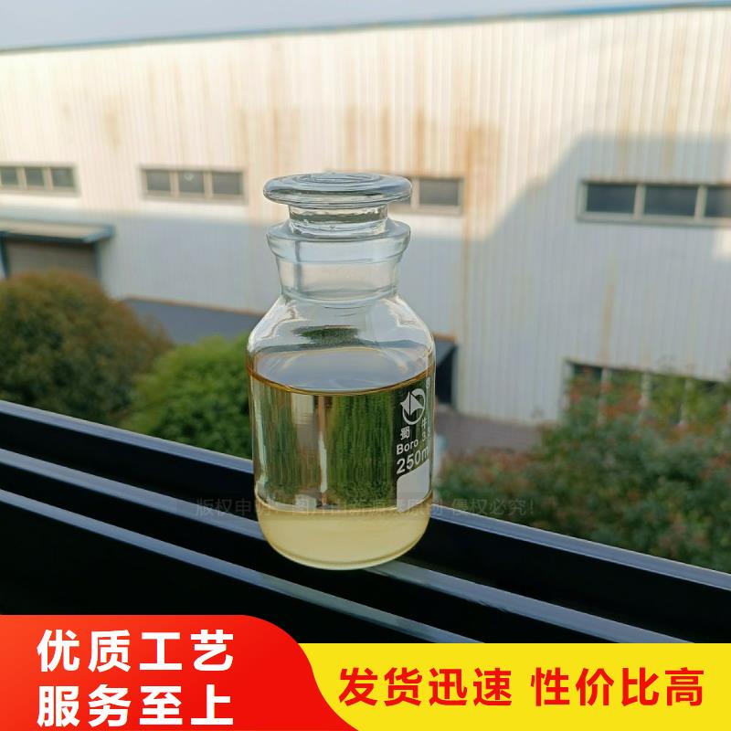 特别行政区植物油燃料厂家厨房替代燃料