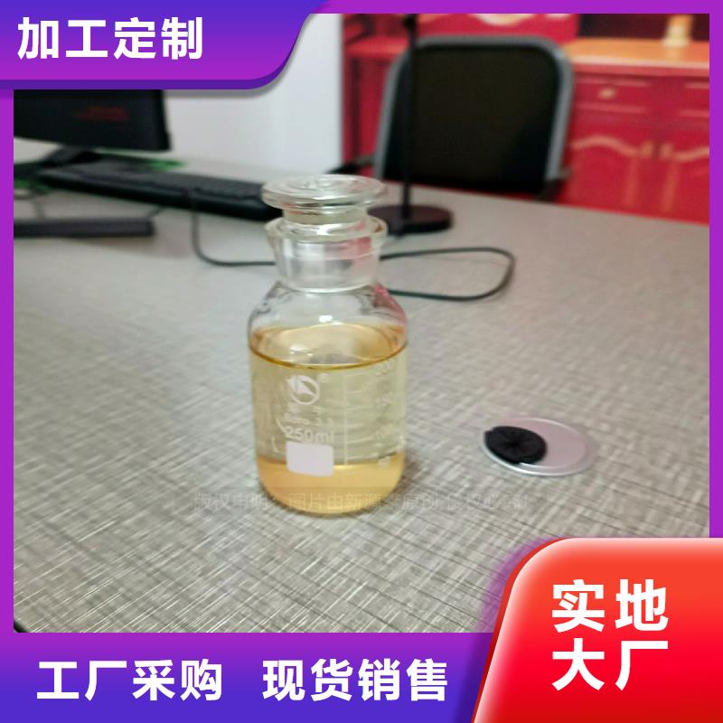 鸠江新能源植物油加工
